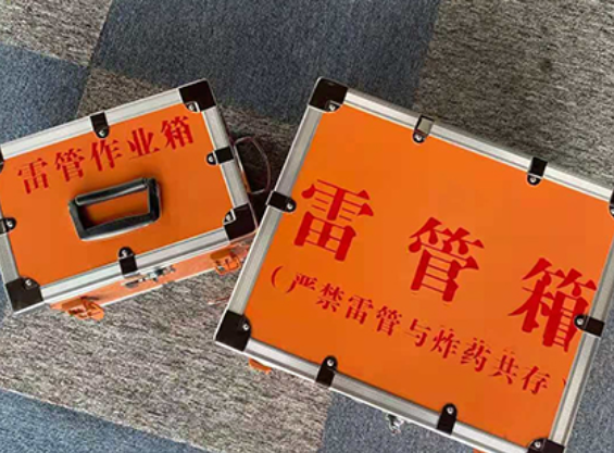 炎陵雷管箱规范存放管理标准